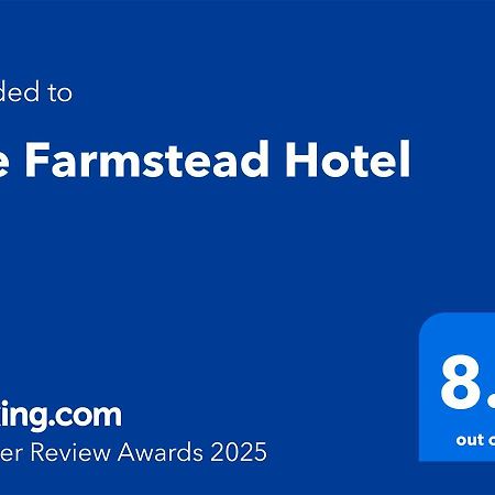 The Farmstead Hotel Caruthersville Εξωτερικό φωτογραφία